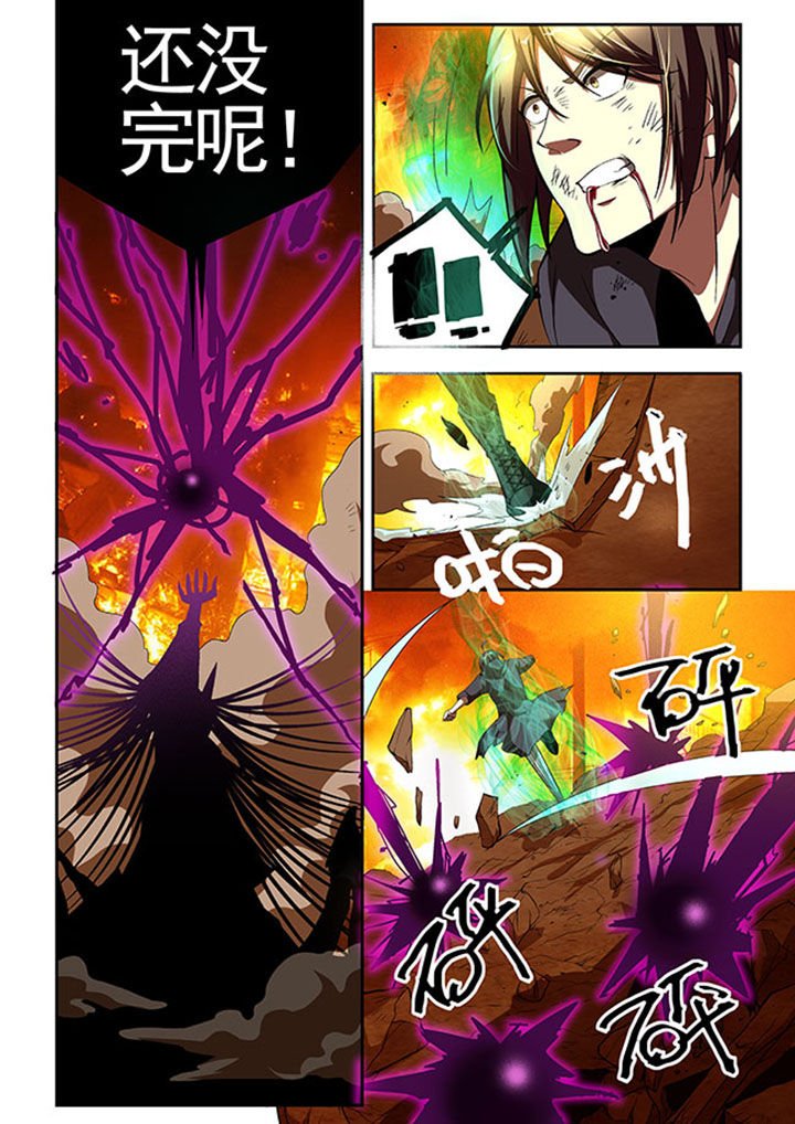 第39章：