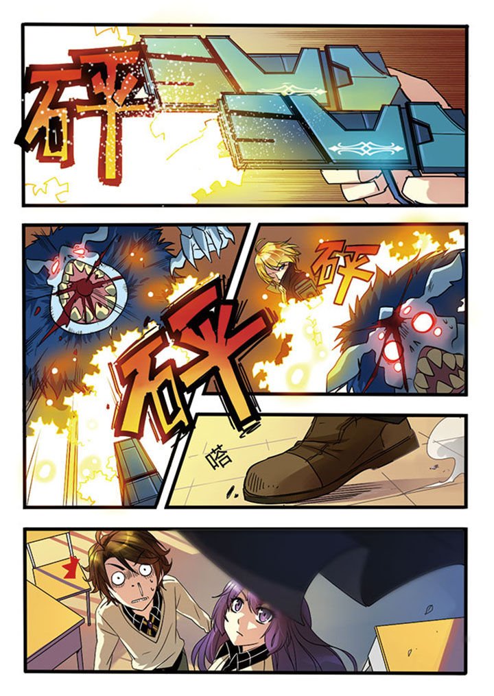 第4章：
