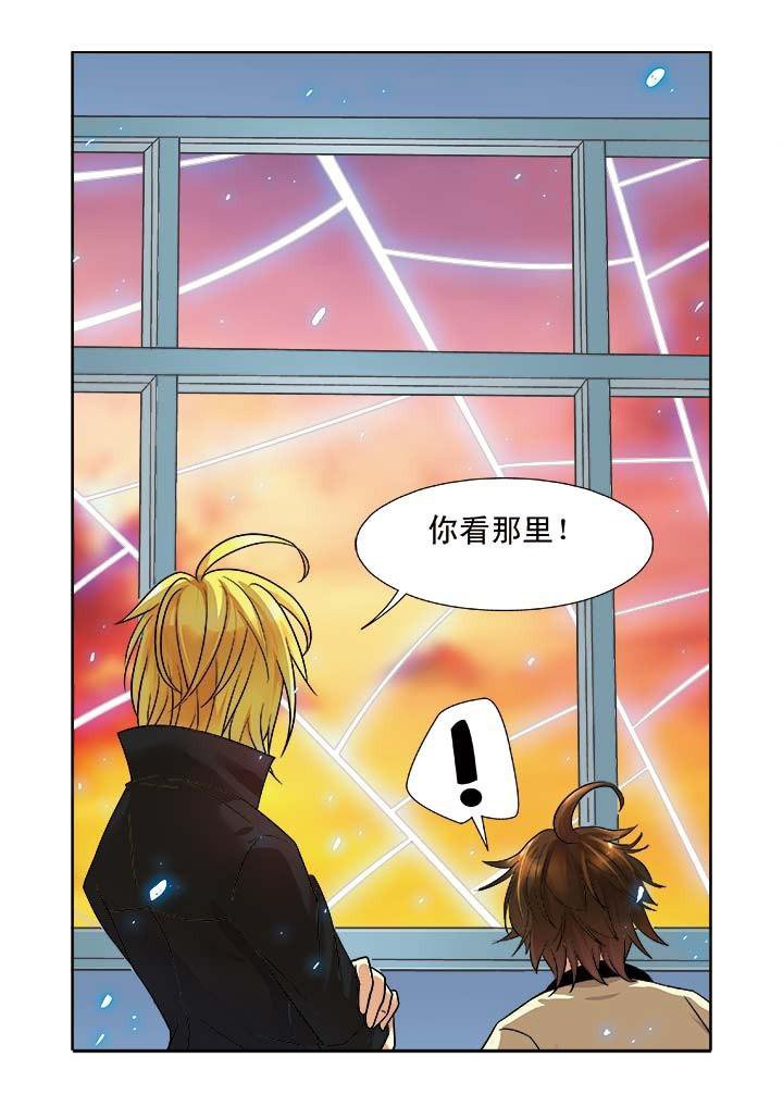 第4章：