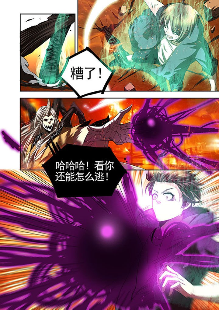 第40章：