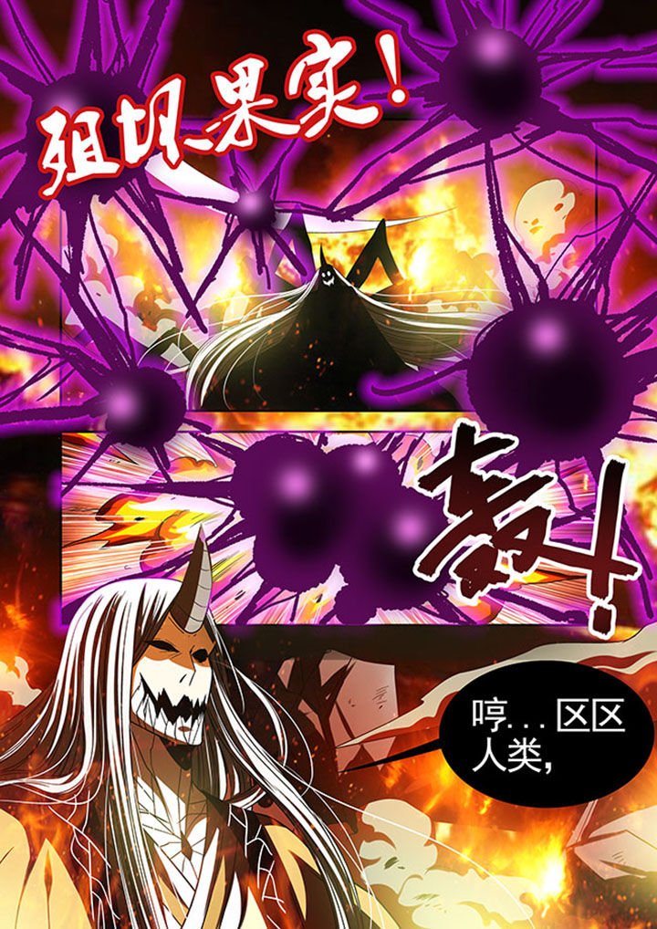 第40章：