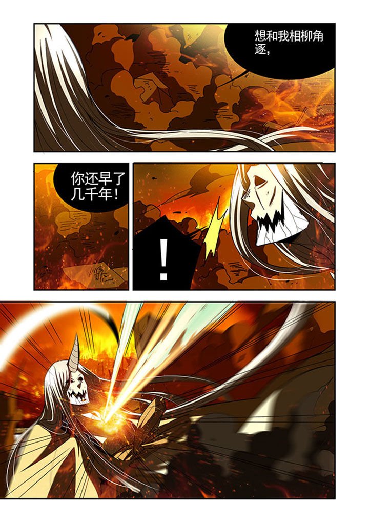第40章：