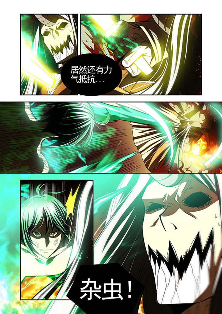 第40章：