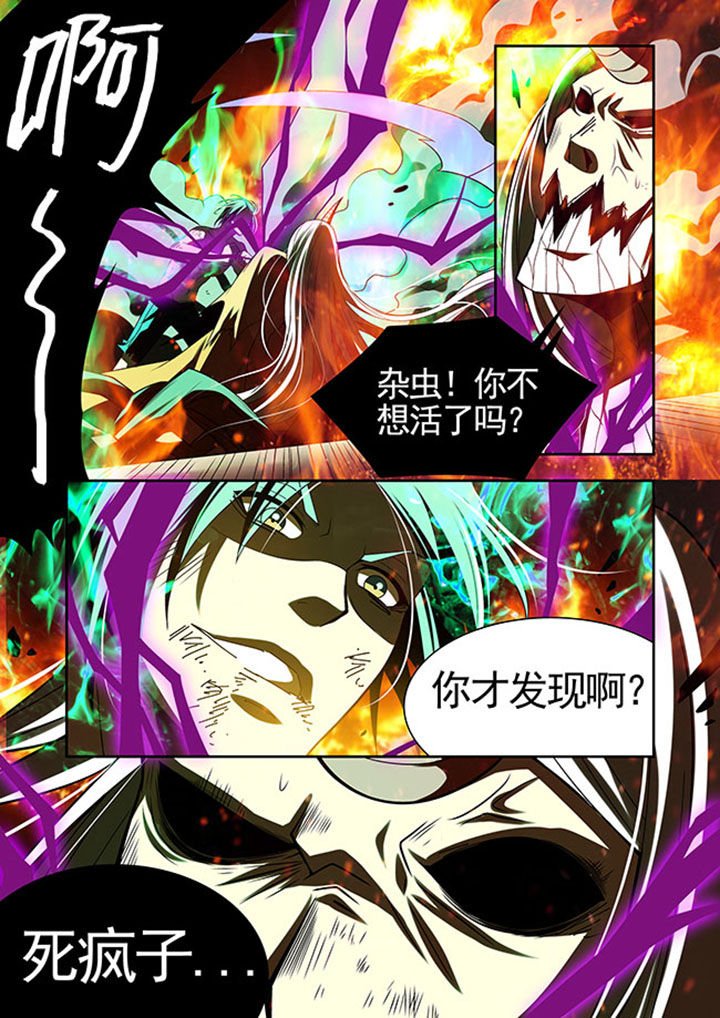 第40章：