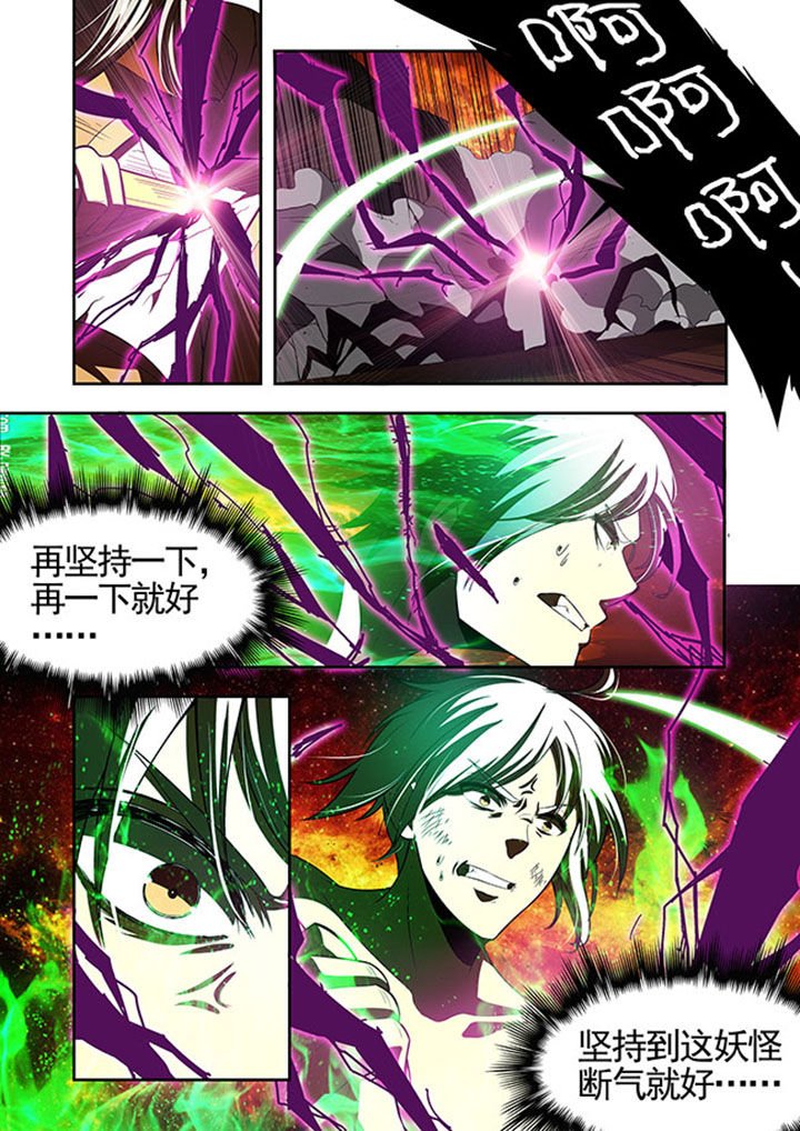 第40章：