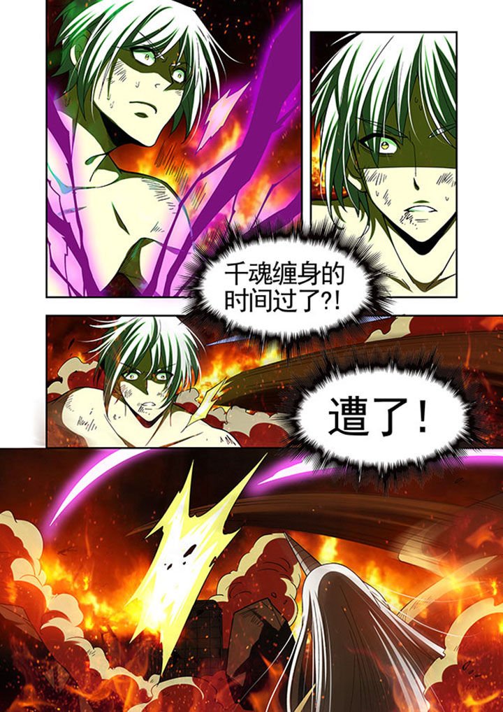 第40章：
