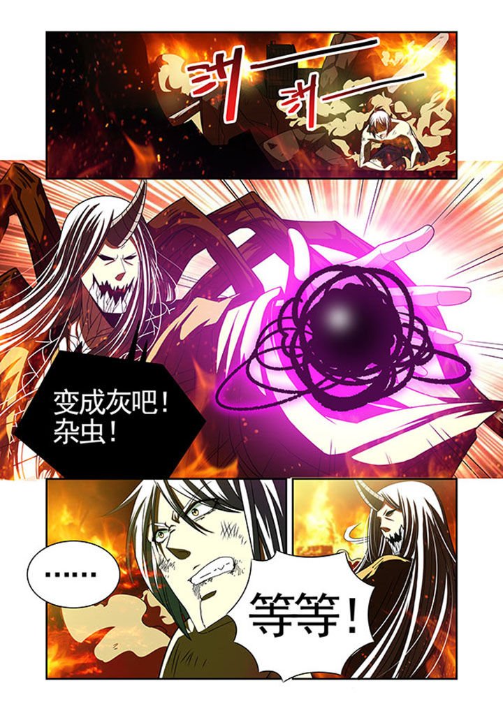 第40章：