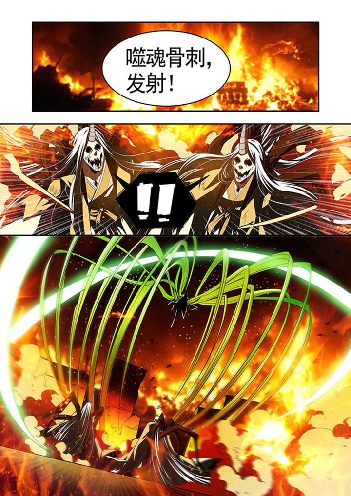 第40章：