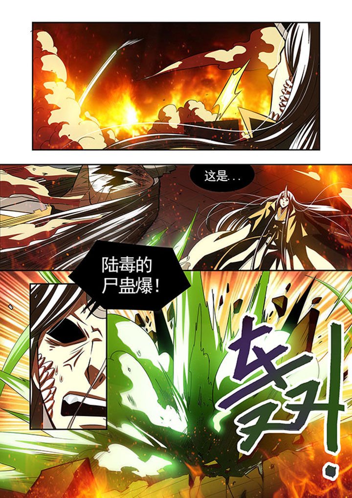 第41章：