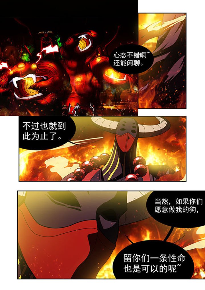 第41章：