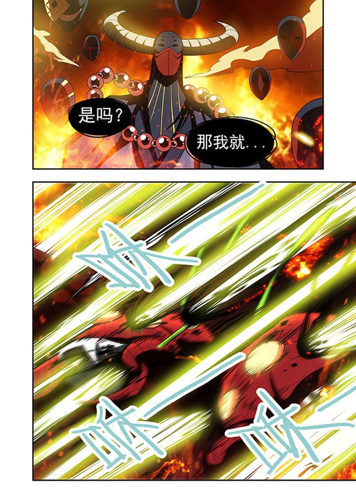 第41章：