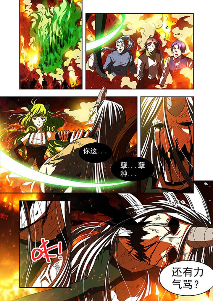 第41章：