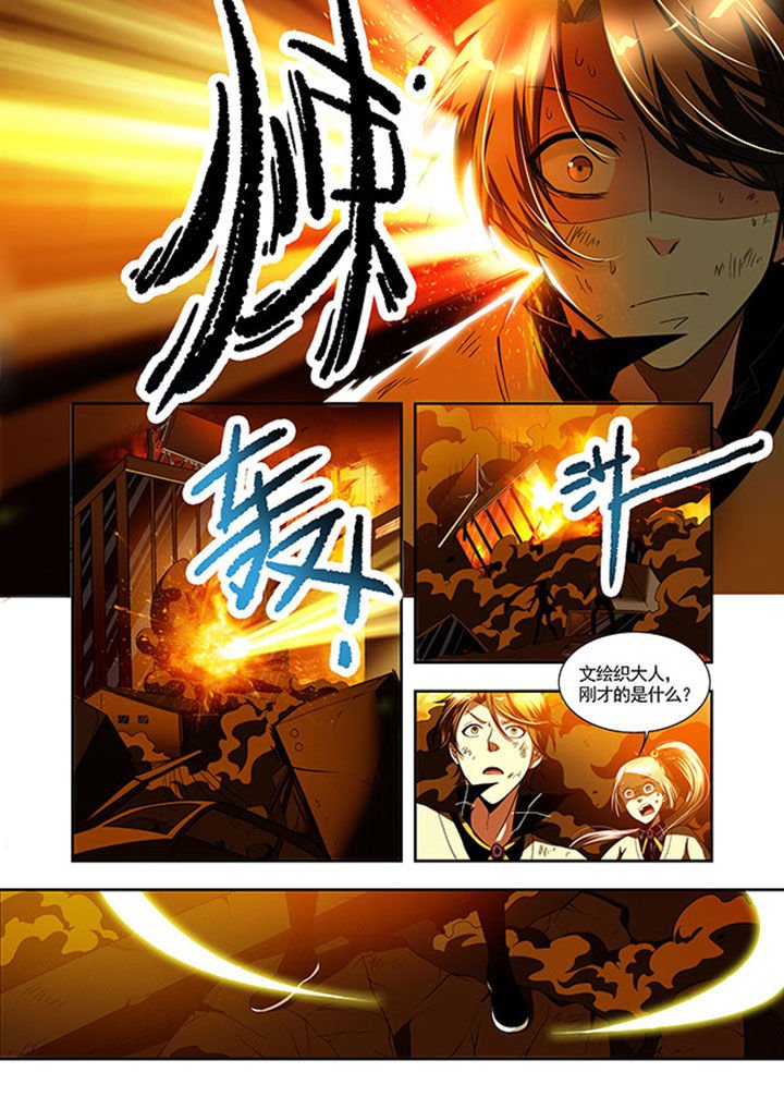 第41章：