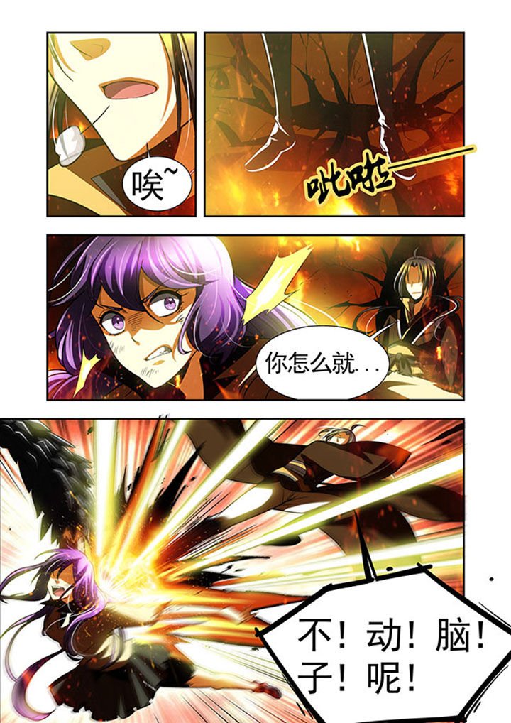 第41章：