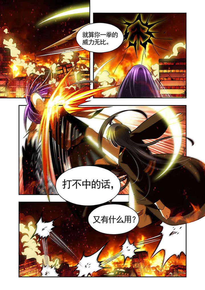 第41章：
