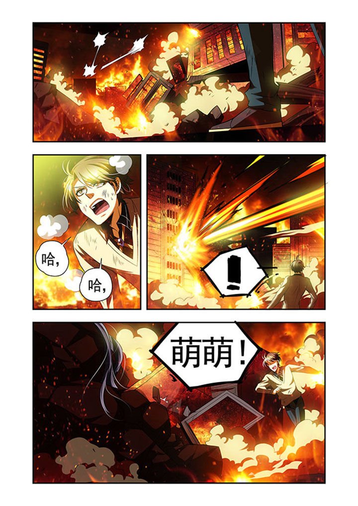 第41章：