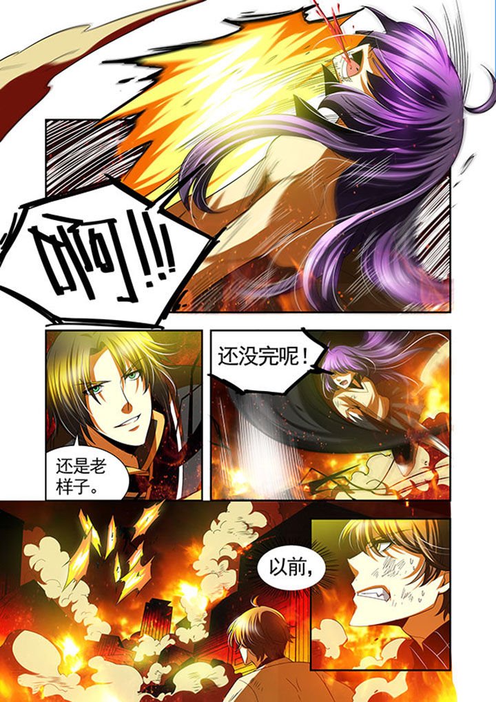 第42章：