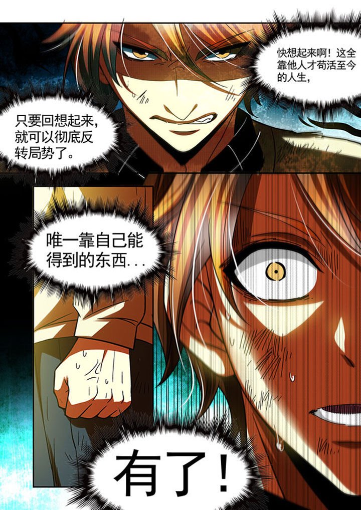 第42章：