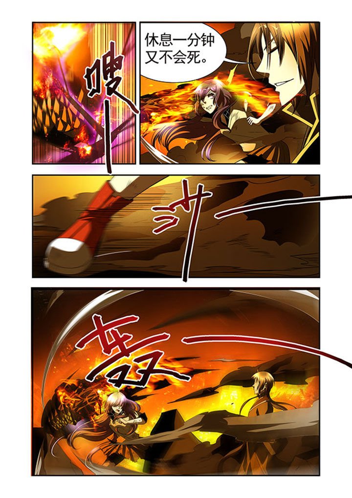 第42章：