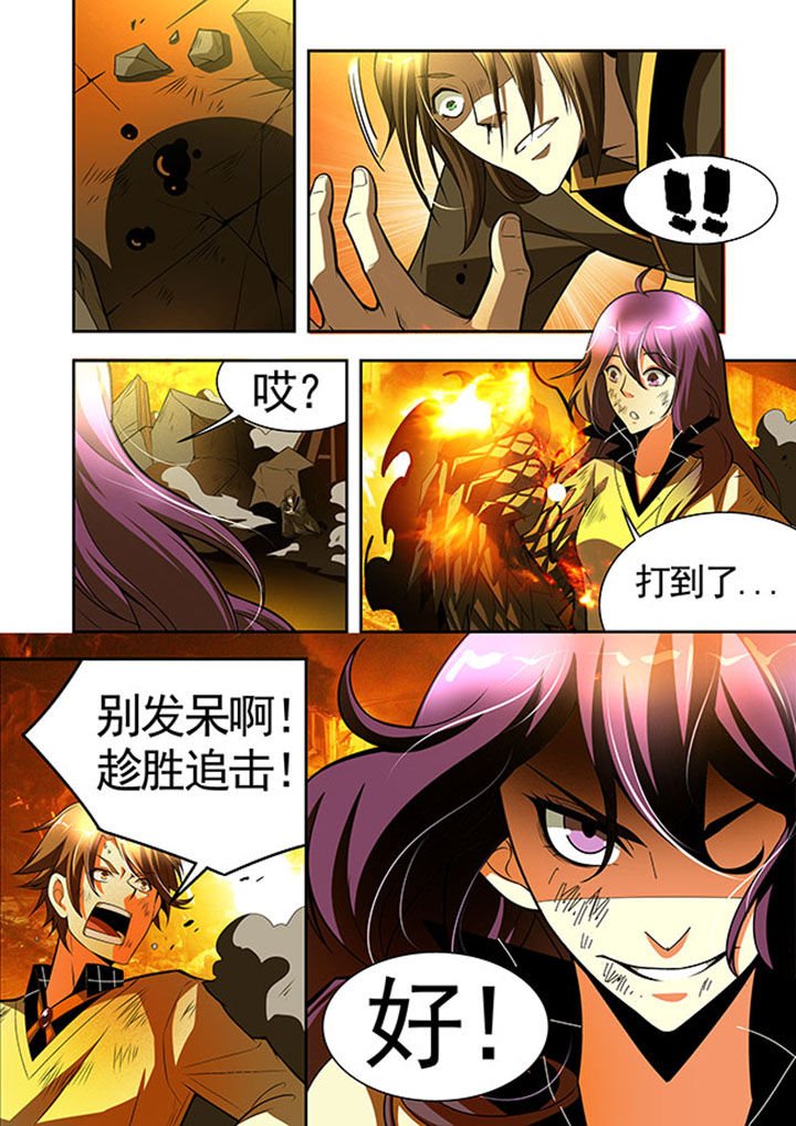 第42章：