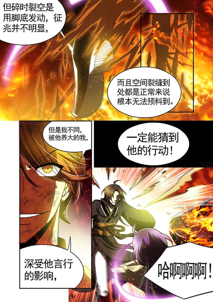 第42章：