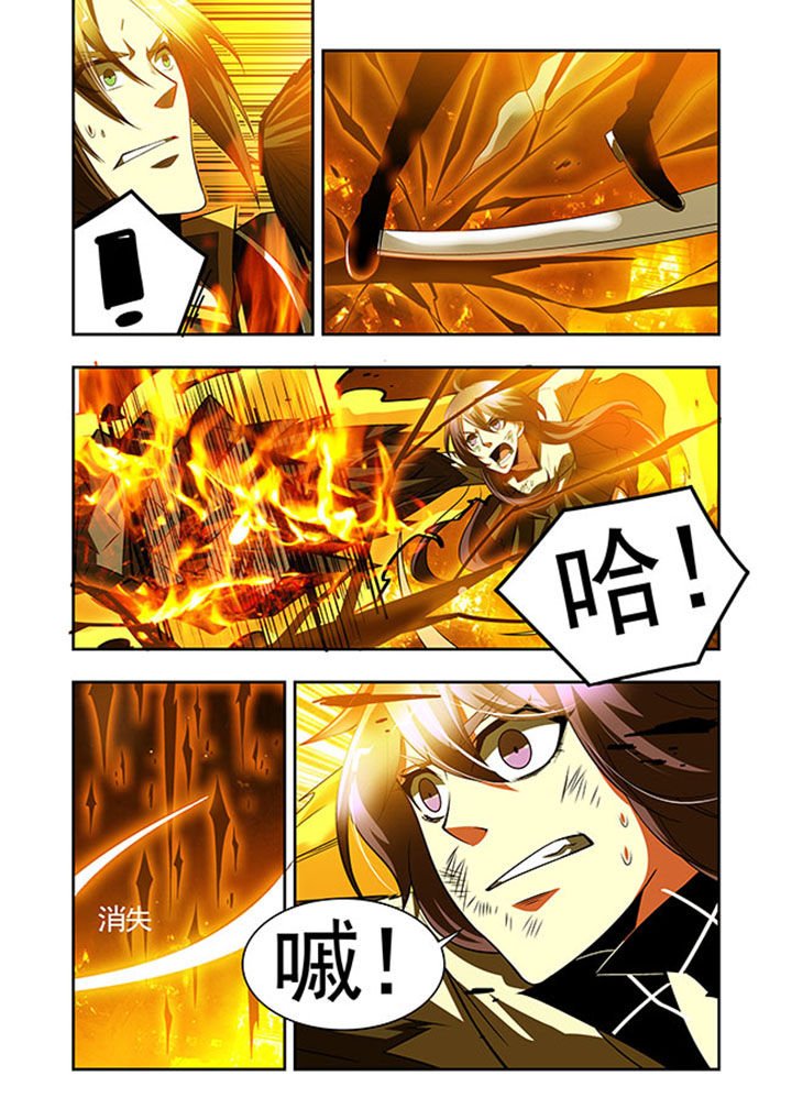 第42章：
