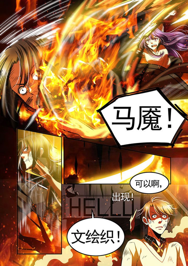 第42章：