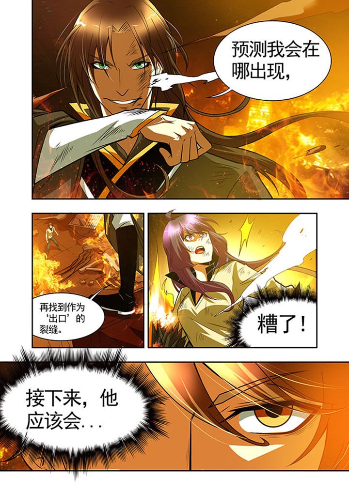 第42章：
