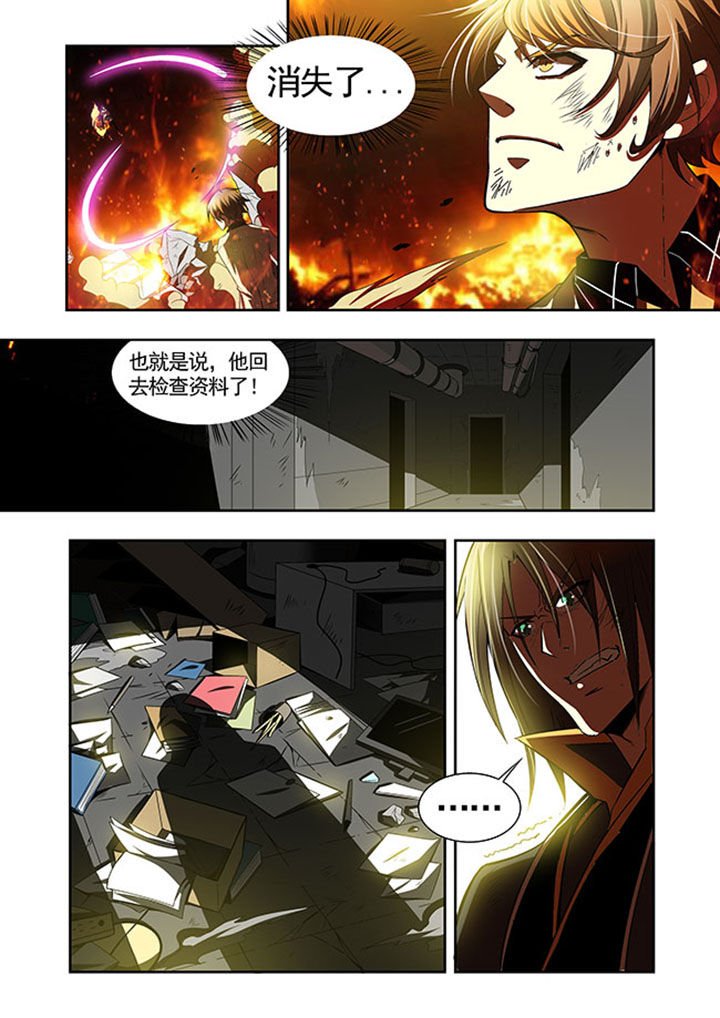 第42章：