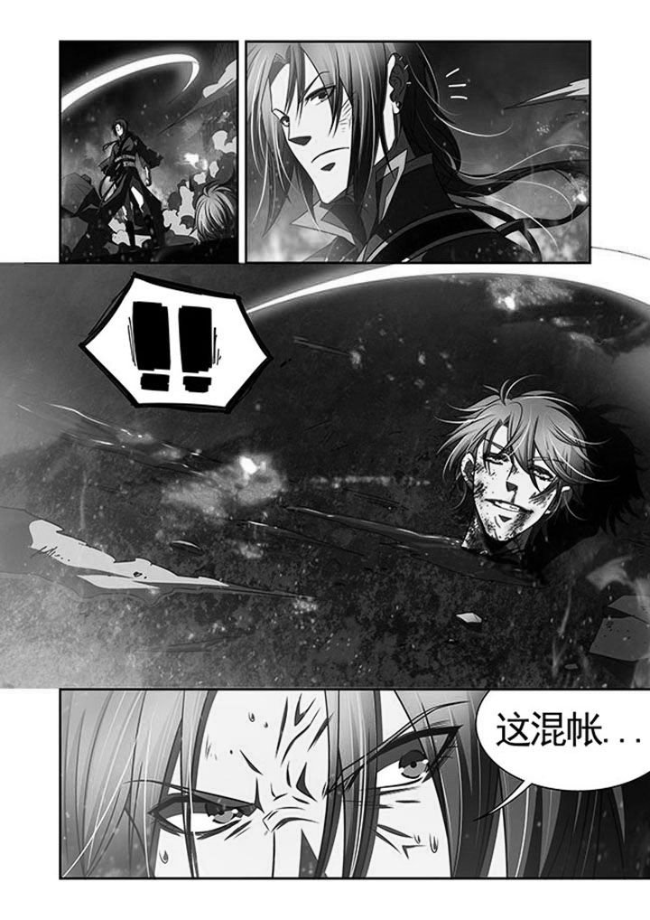第43章：