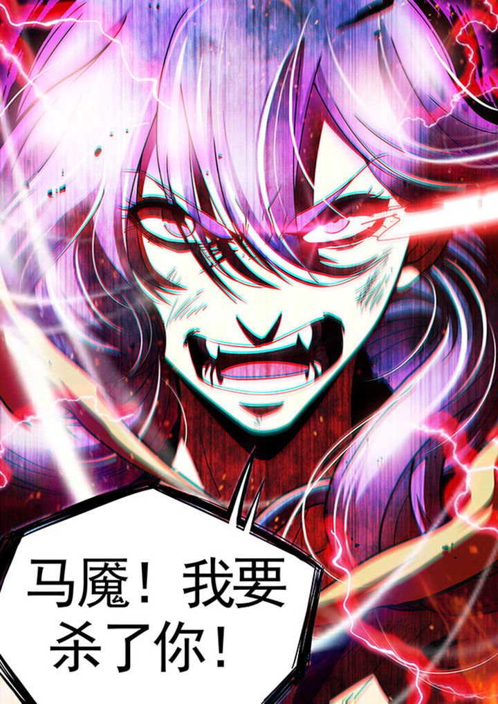 第43章：