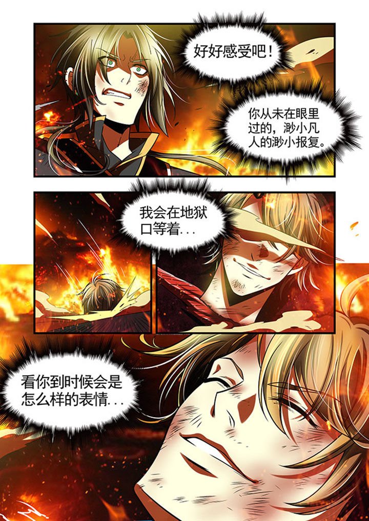 第43章：