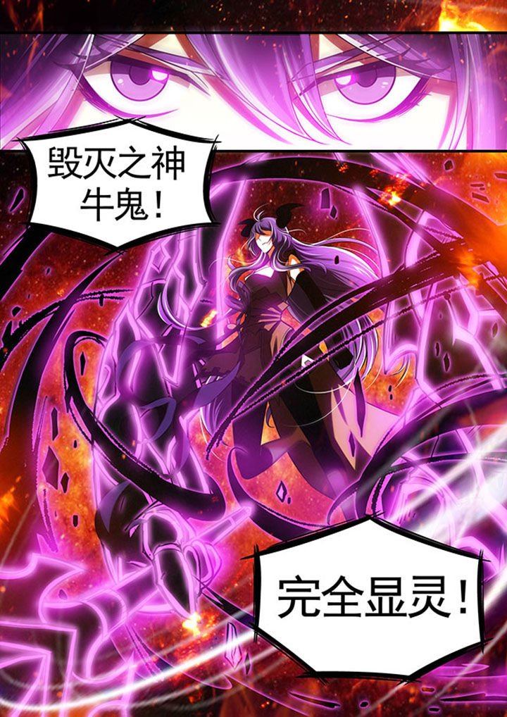 第43章：