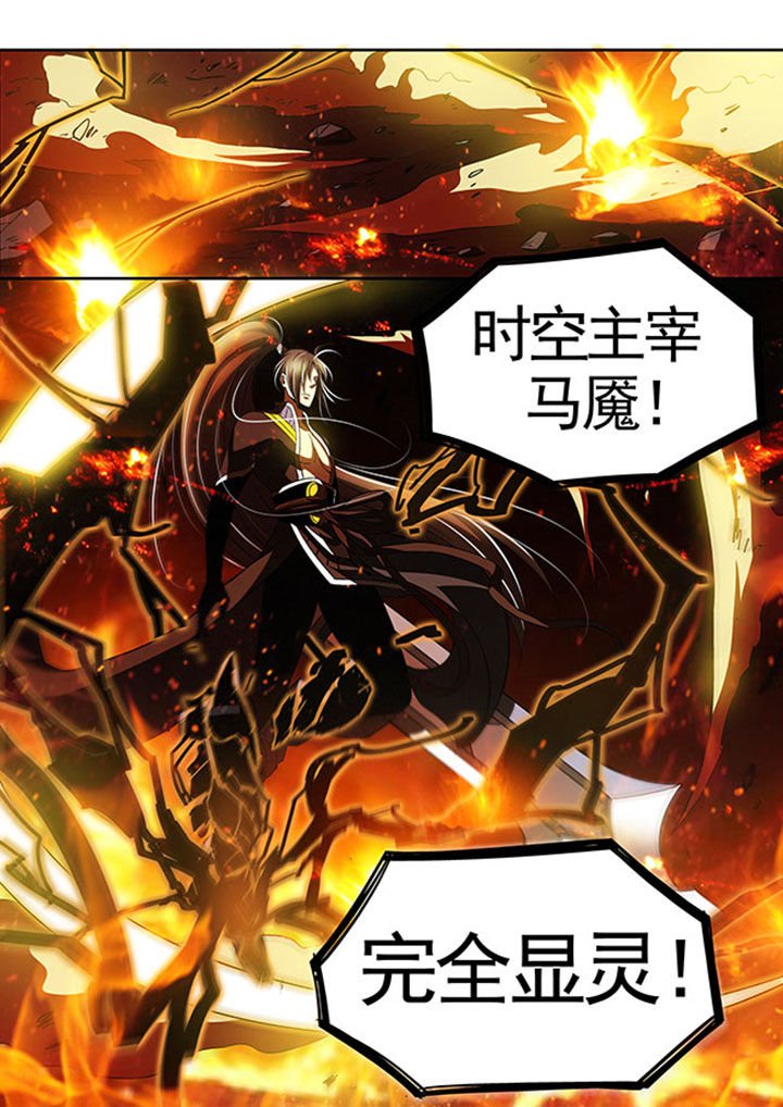 第43章：
