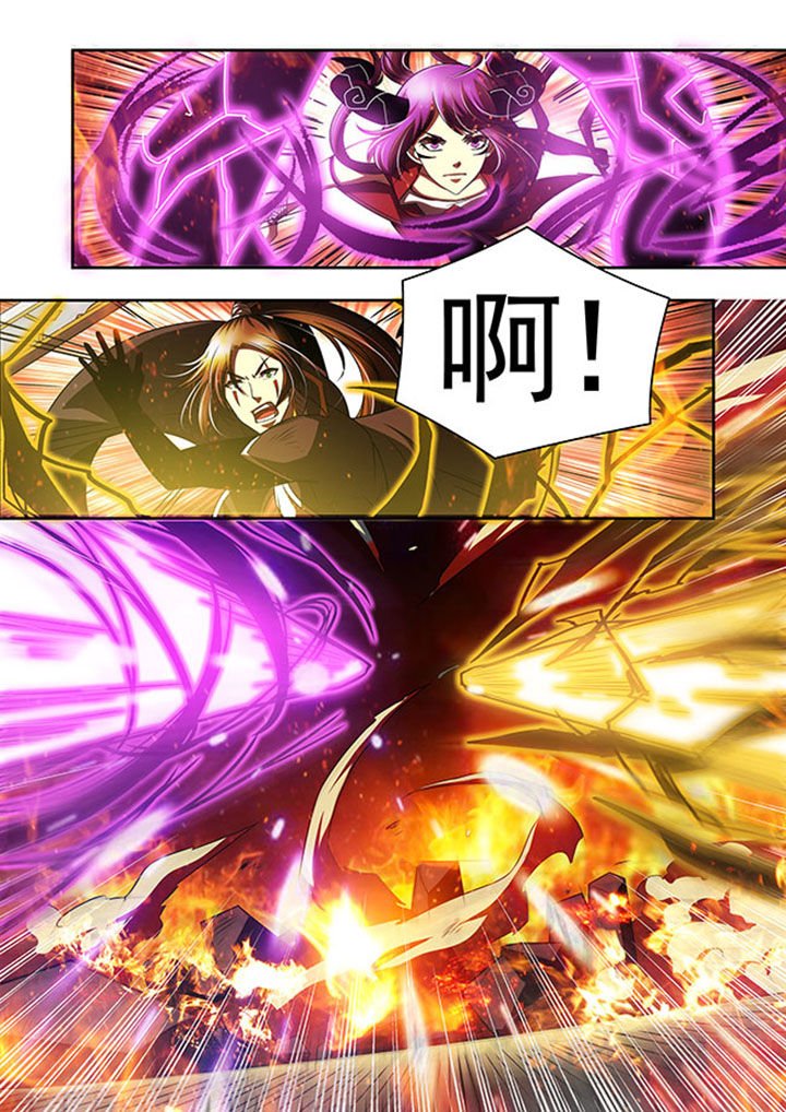 第43章：