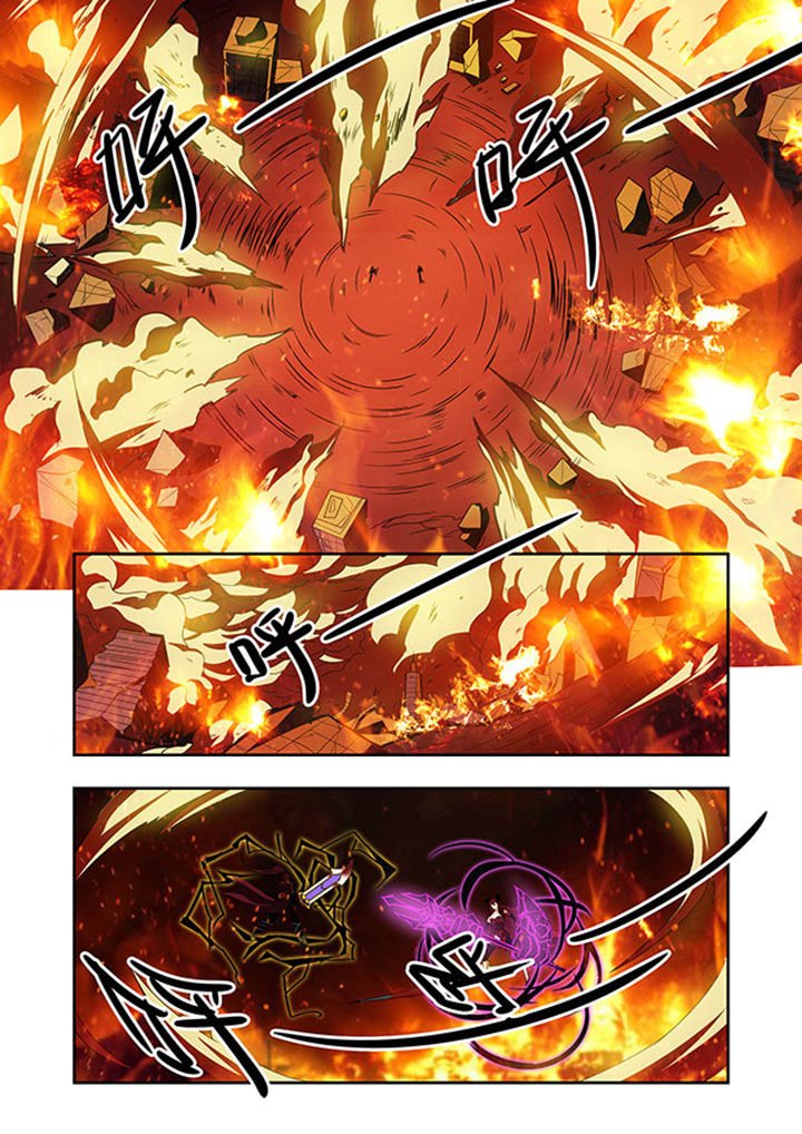 第44章：