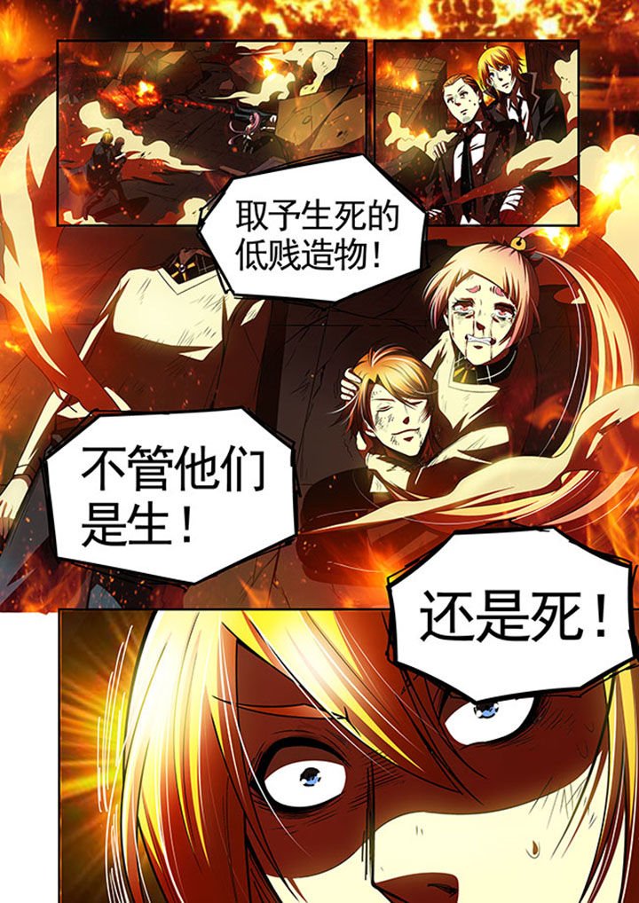 第44章：