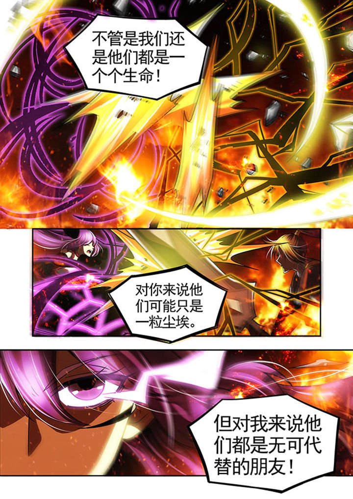 第44章：