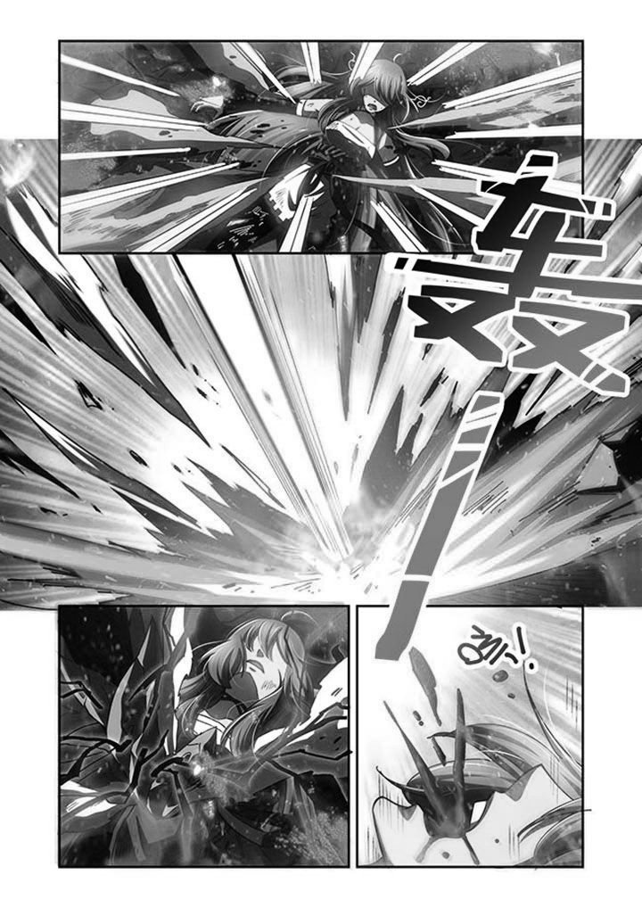 第44章：