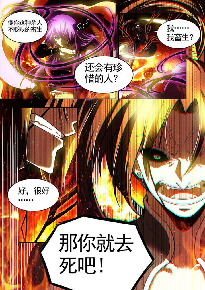 第45章：