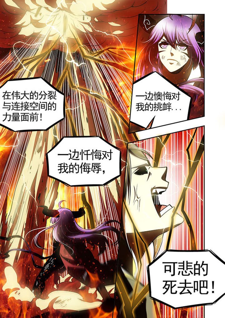 第45章：