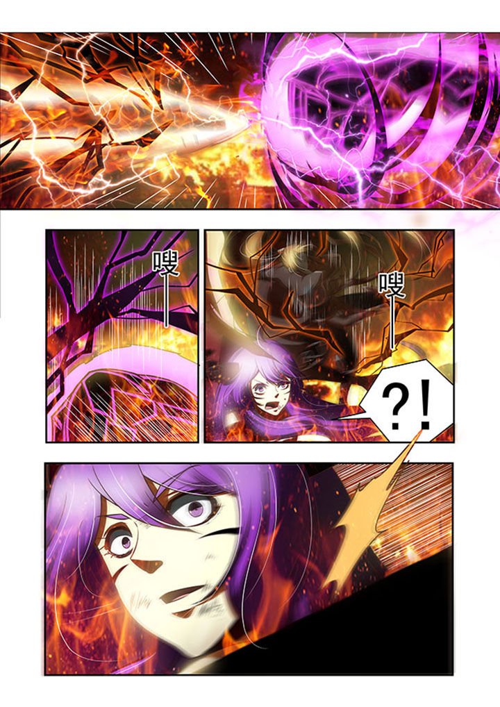 第45章：