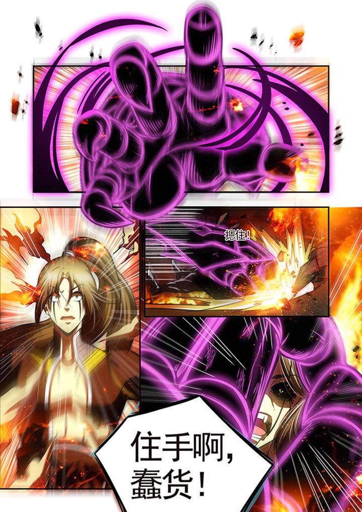第45章：
