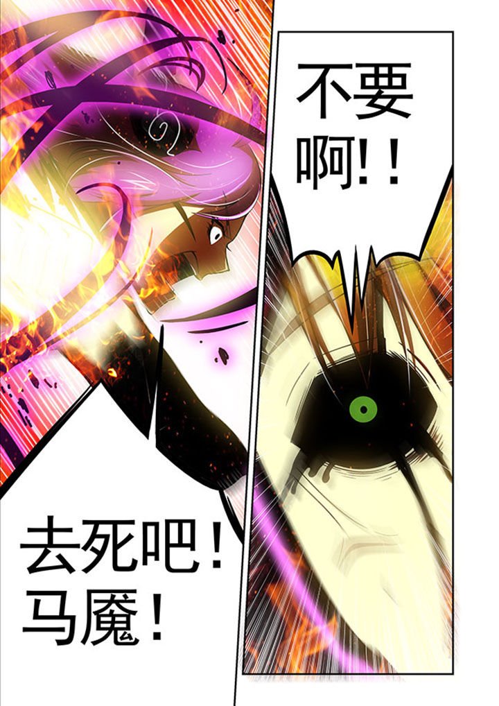 第45章：