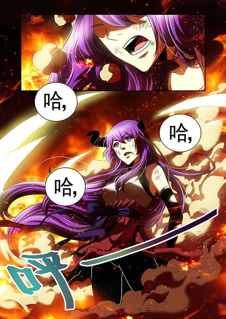 第45章：