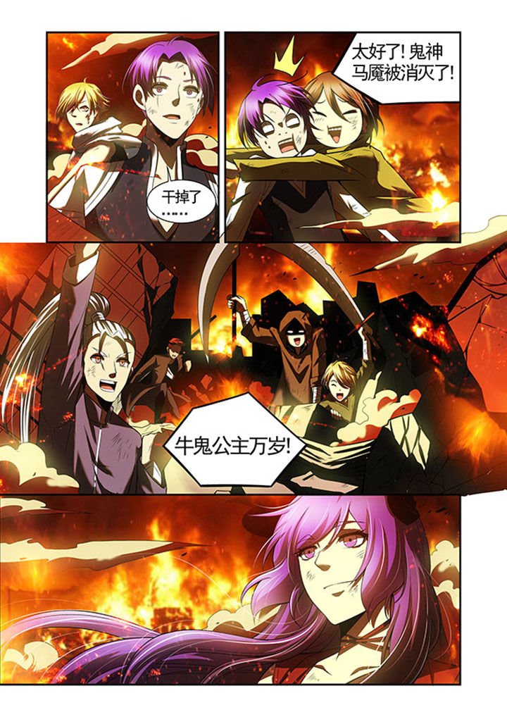 第45章：
