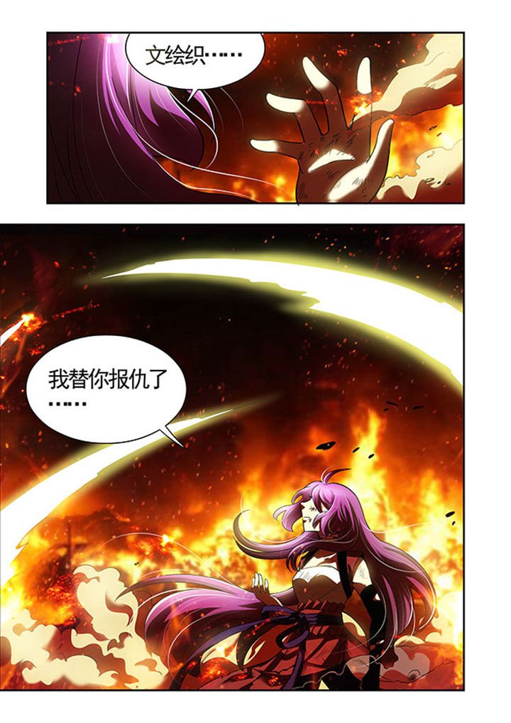 第45章：