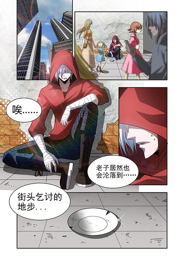 第46章：