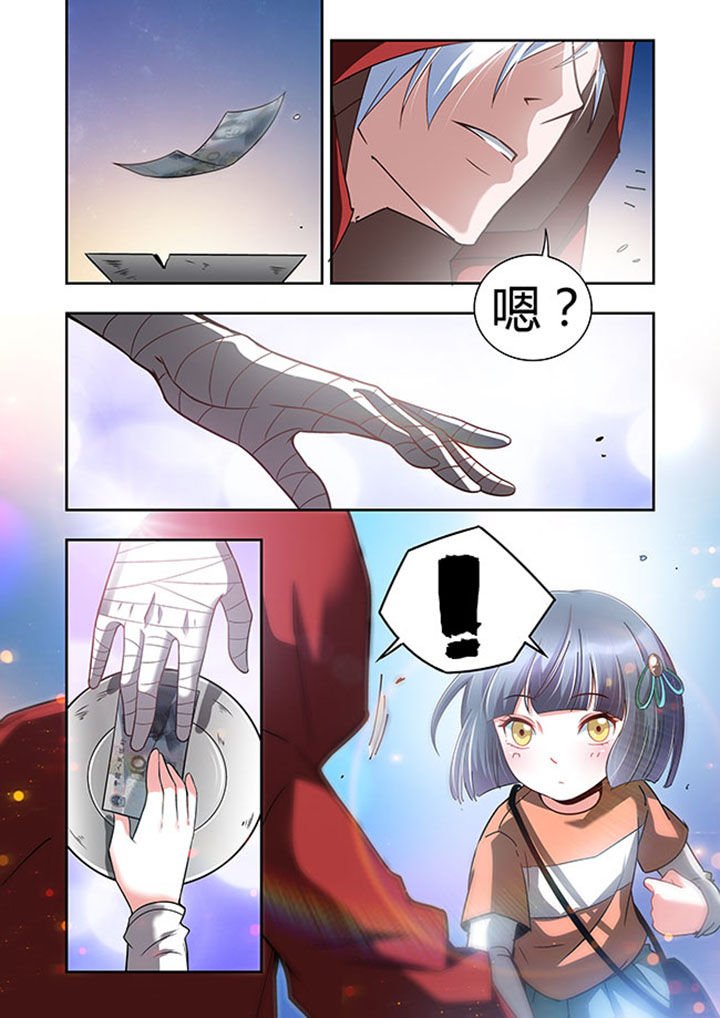 第46章：