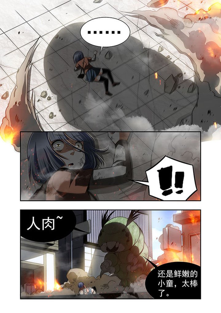 第46章：